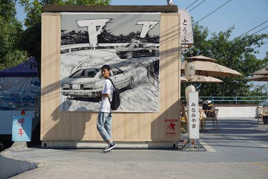 ˵��: 9c4ea76238a9d1b