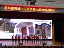 ˵��: ���Ķ��չʾ����ɹ�