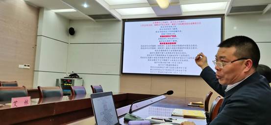 说明: IMG_20210416_205136