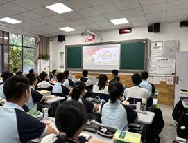 �廳����־�������л���