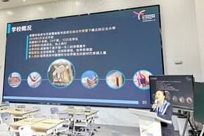 lADPJwY7Xa56F0nNC9DND8A_4032_3024