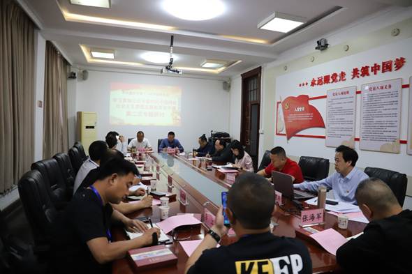 说明: C:\Users\CQSYZ\Desktop\2023.5.22四川优秀校长跟岗学校校长办公会\IMG_3959.JPG