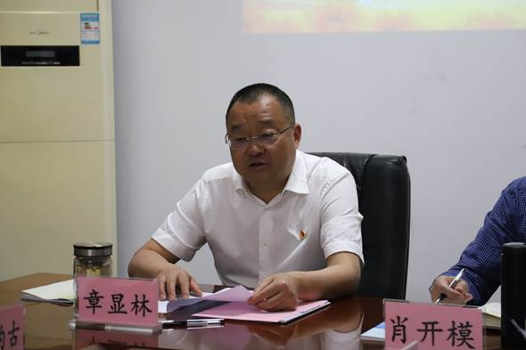 说明: C:\Users\CQSYZ\Desktop\2023.5.22四川优秀校长跟岗学校校长办公会\IMG_4001.JPG