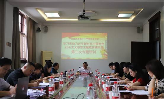 ˵��: C:\Users\CQSYZ\Desktop\IMG_7337.JPG