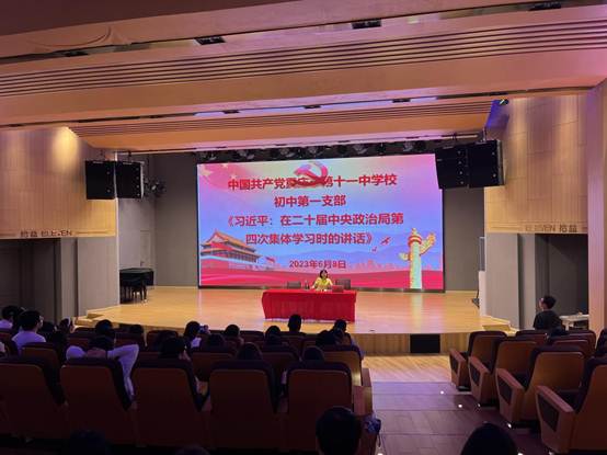 ˵��: 6fbf9583c24422840519cee6af6b6850