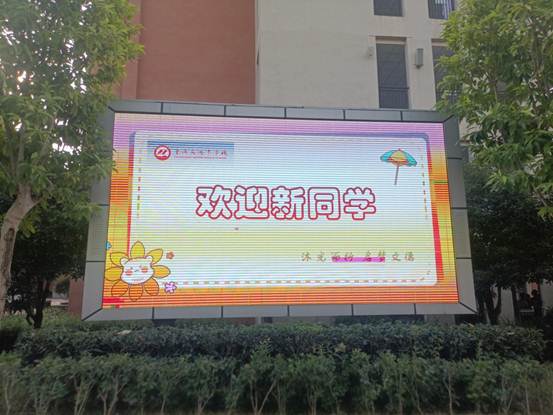 ˵��: ��ӭ��ͬѧ