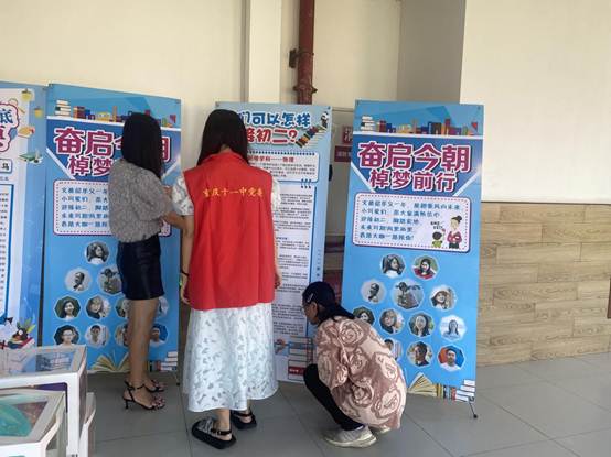 ˵��: �٬B��ͬ־����꼶����չ��