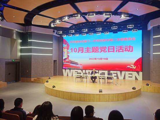 10.19���⵳�ջ