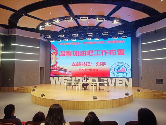 10����ܰ���Ͱ�