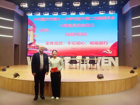 10�����괨��������