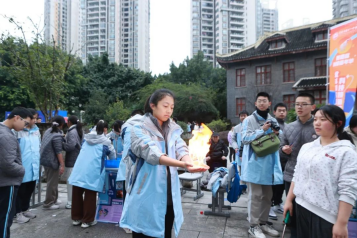 ʮһѧ�ӡ���ת���Ƽ���������Ԫ�Ƽ�����֮��