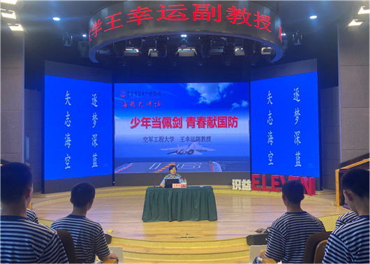 ���굱�彣 �ഺ�׹��������վ����̴�ѧ�����˸����ں�����̳����