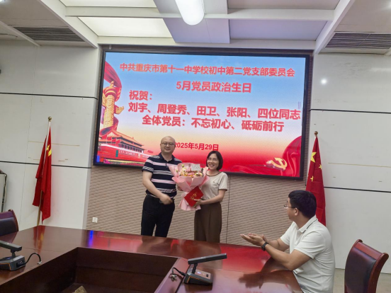 ѧ˼����ǿ���� н���ഫ�س���